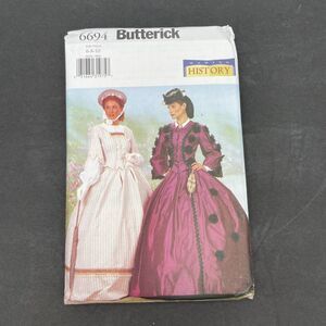 Dress Skirt Top Ball Victorian Costume 6 8 10 Butterick 6694 Sewing Pattern Vtg